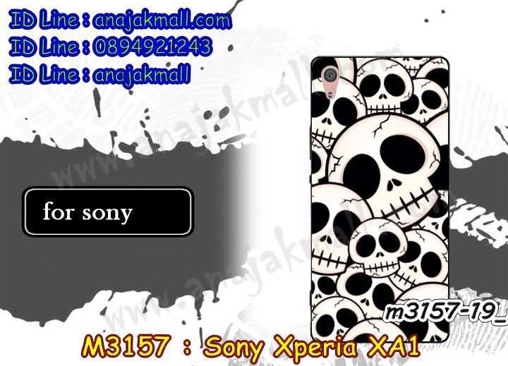 เคส sony xa1,รับสกรีนเคส sony xa1,เคสโซนี่ xa1,เคสพิมพ์ลาย sony xa1,เคสมือถือ sony xa1,รับพิมพ์ลาย sony xa1,เคสประดับ sony xa1,ไดอารี่ sony xa1 ฝาพับ,sony xa1 เคสปิดปิดฝาพับ,เคสโชว์เบอร์ sony xa1,กรอบไดอารี่โซนี่ xa1,เคสโชว์เบอร์ลายการ์ตูน sony xa1,เคสบัมเปอร์ sony xa1,bumper sony xa1,เคสสกรีนลาย 3 มิติ sony xa1,กันกระแทกฝาหลังโซนี่ xa1,สั่งทำเคสลายการ์ตูน sony xa1,เคสยางลาย 3D sony xa1,sony xa1 เคสวันพีช,กรอบ sony xa1 เงากระจก,เคสการ์ตูน 3 มิติ sony xa1,กรอบหนังเปิดปิดโซนี่ xa1,เคสกันกระแทกยางโซนี่ xa1,สั่งพิมพ์ลายการ์ตูน sony xa1,กรอบอลูมิเนียมโซนี่ xa1,เคสคริสตัล sony xa1,เคสฝาพับโซนี่ xa1,กรอบกันกระแทกโซนี่ xa1,เคสไดอารี่ sony xa1,เคสแข็งพิมพ์ลาย sony xa1,พิมพ์วันพีช sony xa1,โซนี่ xa1 ฝาหลังกันกระแทก,กันกระแทกหมุน sony xa1,รับสั่งสกรีนเคสลายการ์ตูน sony xa1,เคสยาง 3 มิติ sony xa1,สกรีนวันพีช sony xa1,sony xa1 ฝาหลังกันกระแทก,เคสแข็ง 3 มิติ sony xa1,ยางกันกระแทกโซนี่ xa1,เคสหนังไดอารี่โซนี่ xa1,กรอบกันกระแทกโซนี่ xa1,เคสประกบ 2 ชั้น sony xa1,sony xa1 เคส,กรอบโชว์เบอร์โซนี่ xa1,เคสอลูมิเนียมกระจก sony xa1,โซนี่ xa1 กันกระแทกฝาหลัง,เคสสกรีน sony xa1,เคสนิ่มพิมพ์ลาย sony xa1,เคสซิลิโคน sony xa1,กรอบยางติดแหวนคริสตัลโซนี่ xa1,sony xa1 เคสฝาพับการ์ตูน,กรอบหนังการ์ตูน sony xa1,กรอบเพชร sony xa1 แต่งคริสตัล,เคสประดับ sony xa1,เคสการ์ตูนโซนี่ xa1,เคสยางนิ่มใส sony xa1,เคสสกรีนโดเรม่อน sony xa1,เคสเพชร sony xa1,เคสมิเนียมโซนี่ xa1,อลูมิเนียมเงากระจกโซนี่ xa1,เคสฝาพับเงากระจกโซนี่ xa1,กรอบยาง sony xa1 แต่งคริสตัล,เคสหนังฝาพับขึ้นลงโซนี่ xa1,ยางกันกระแทก โซนี่ xa1,เคสครอบหลังกันกระแทก โซนี่ xa1,เคสยางสะพาย sony xa1,หนังโชว์เบอร์การ์ตูนโซนี่ xa1,กรอบแข็งจระเข้โซนี่ xa1,sony xa1 ฝาหลังมินเนี่ยน,กรอบ sony xa1 ฝาพับ,กรอบ sony xa1 ไดอารี่,เกราะ sony xa1 กันกระแทก,เคสตัวการ์ตูน sony xa1,เคสฝาพับสะพาย sony xa1,เคสฝาพับคริสตัล sony xa1,เคสกระต่าย sony xa1,ขอบโลหะอลูมิเนียม sony xa1,เคสแต่งคริสตัล sony xa1,เคสกรอบอลูมิเนียม sony xa1,เคสยางการ์ตูนsony xa1,เคสตัวการ์ตูน sony xa1,ขอบโลหะ sony xa1,เคสแต่งเพชร sony xa1,ซองหนัง sony xa1